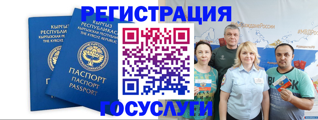 форма 3 в Ковылкино